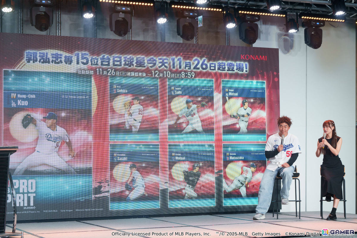 「メジャスピ」クオ・ホンチーさん、齋藤隆さん、松井秀喜さんら日本＆台湾のレジェンドが「JAPAN ＆ TAIWAN LEGENDS 第1弾」に登場！の画像2