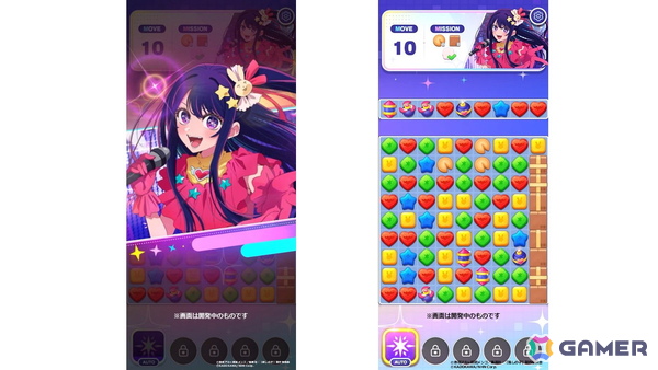「【推しの子】Puzzle Star」のキービジュアルと新規イラストが公開！公式サイトではゲームシステムや遊び方の紹介もの画像2