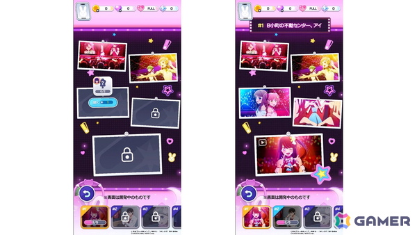「【推しの子】Puzzle Star」のキービジュアルと新規イラストが公開！公式サイトではゲームシステムや遊び方の紹介もの画像3