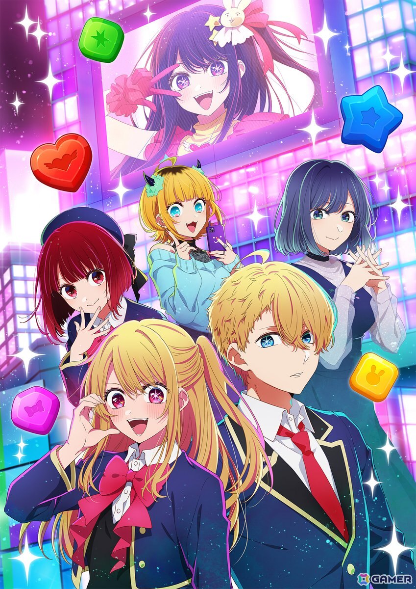 推しの子】Puzzle Star」のキービジュアルと新規イラストが公開！公式