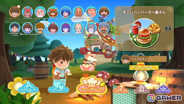 最大16人で釣りに栽培、料理と大忙し！カオスなレストラン営業ゲーム「リップルアイランド カイルとキャルのレストラン」がSwitch 2/Steamで発売の画像