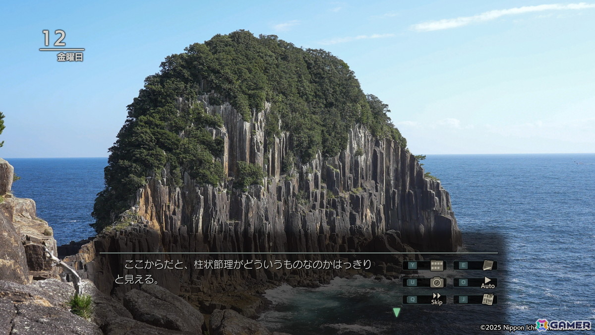 三重が舞台の旅アドベンチャー「風雨来記5」Steam版が配信！自分だけのバイク旅を楽しもうの画像3