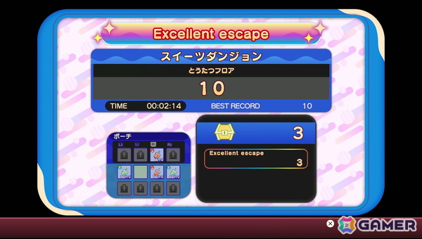 「バブルボブル シュガーダンジョン」プレイレポート：繰り返し遊びながら変化するダンジョンに挑む楽しさと“トライ＆エラー”の骨太感の画像