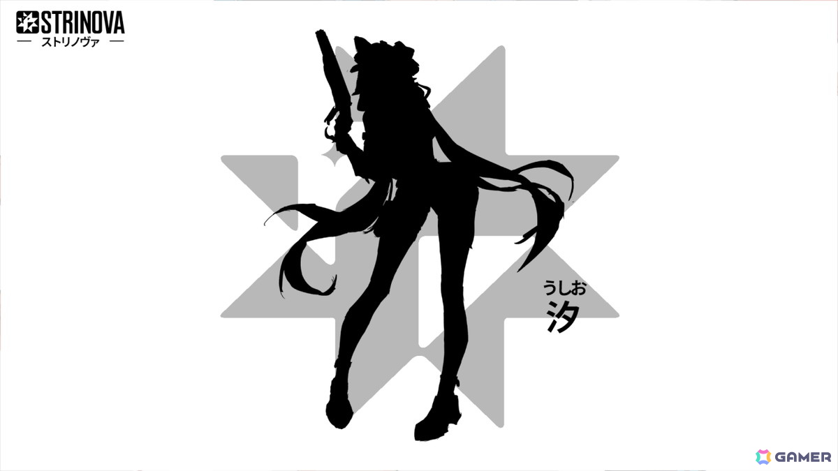 「Strinova」のアップデート「竜の幻想譚」が正式実装!魔法少女と魔龍が共存する幻想的な物語が描かれるの画像