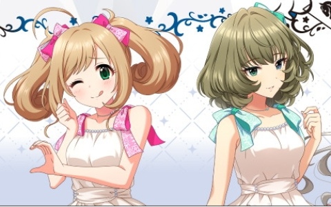 コードヴェイン」より「ミア・カルンシュタイン」と「イオ」の抱き枕