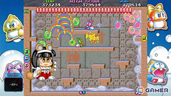 シリーズ初のステップアップバブルボブル「バブルボブル シュガーダンジョン」Steam版が発売！発売を記念してタイクレ限定でバブルン＆ボブルンぬいぐるみが登場の画像4