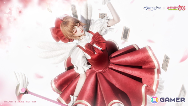 「きらめきパラダイス」で「カードキャプターさくら クリアカード編」とのコラボイベントが開催！の画像14