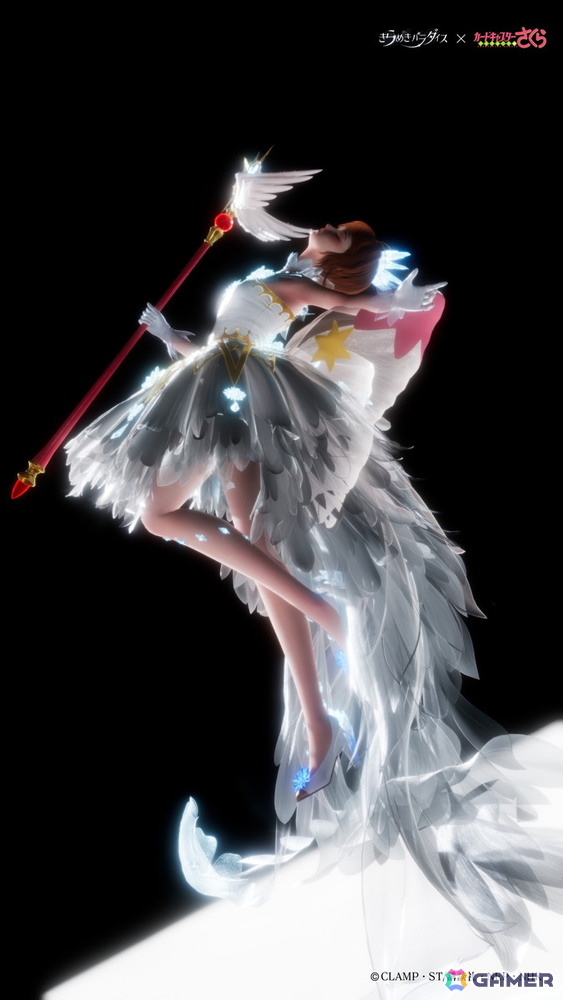 「きらめきパラダイス」で「カードキャプターさくら クリアカード編」とのコラボイベントが開催！の画像5
