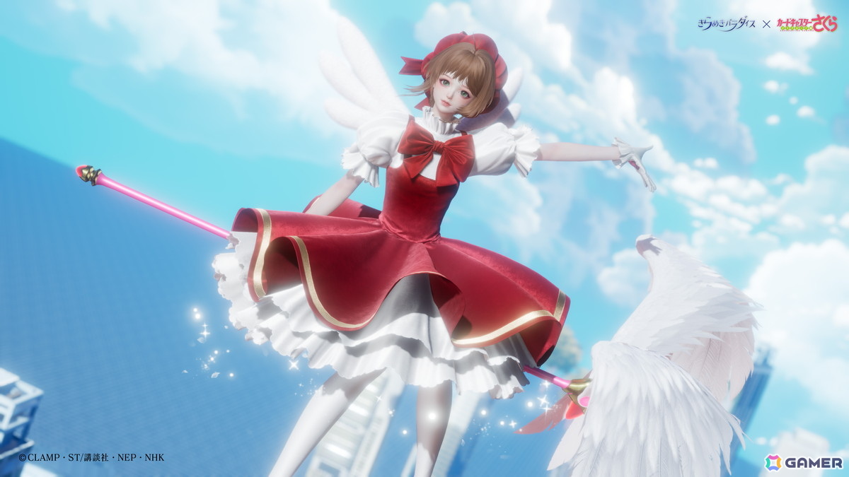 「きらめきパラダイス」で「カードキャプターさくら クリアカード編」とのコラボイベントが開催!の画像