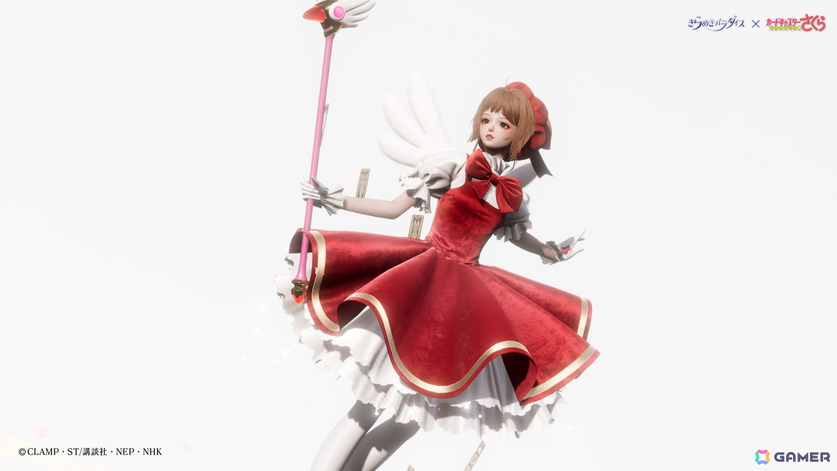 「きらめきパラダイス」で「カードキャプターさくら クリアカード編」とのコラボイベントが開催!の画像