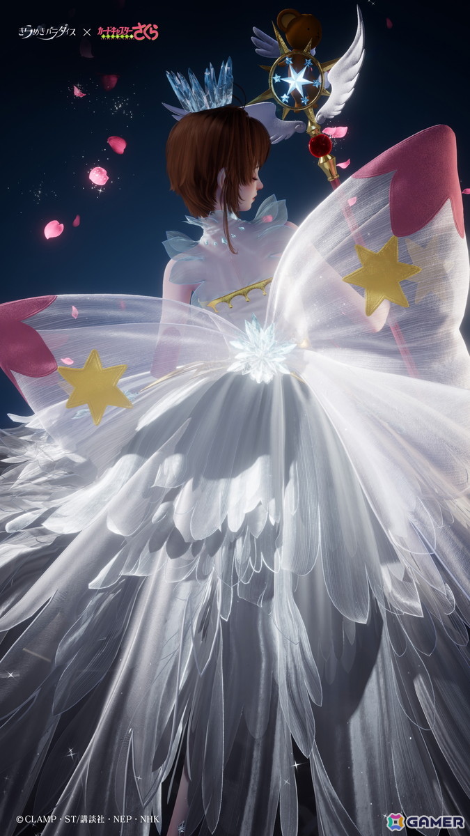 「きらめきパラダイス」で「カードキャプターさくら クリアカード編」とのコラボイベントが開催!の画像