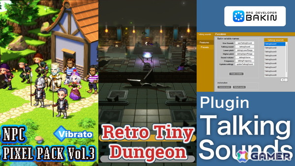 「RPG Developer Bakin」祁答院慎氏による開発ブログの第5回「抜けろ！マスターアップ！」が公開！の画像2