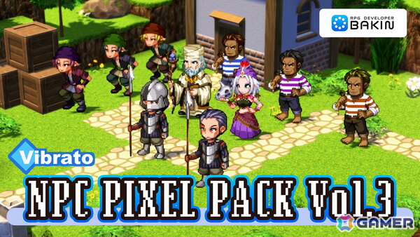 「RPG Developer Bakin」祁答院慎氏による開発ブログの第5回「抜けろ！マスターアップ！」が公開！の画像4