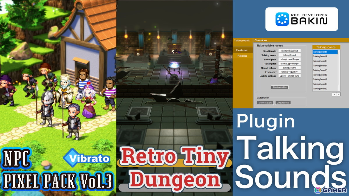 「RPG Developer Bakin」祁答院慎氏による開発ブログの第5回「抜けろ！マスターアップ！」が公開！の画像2