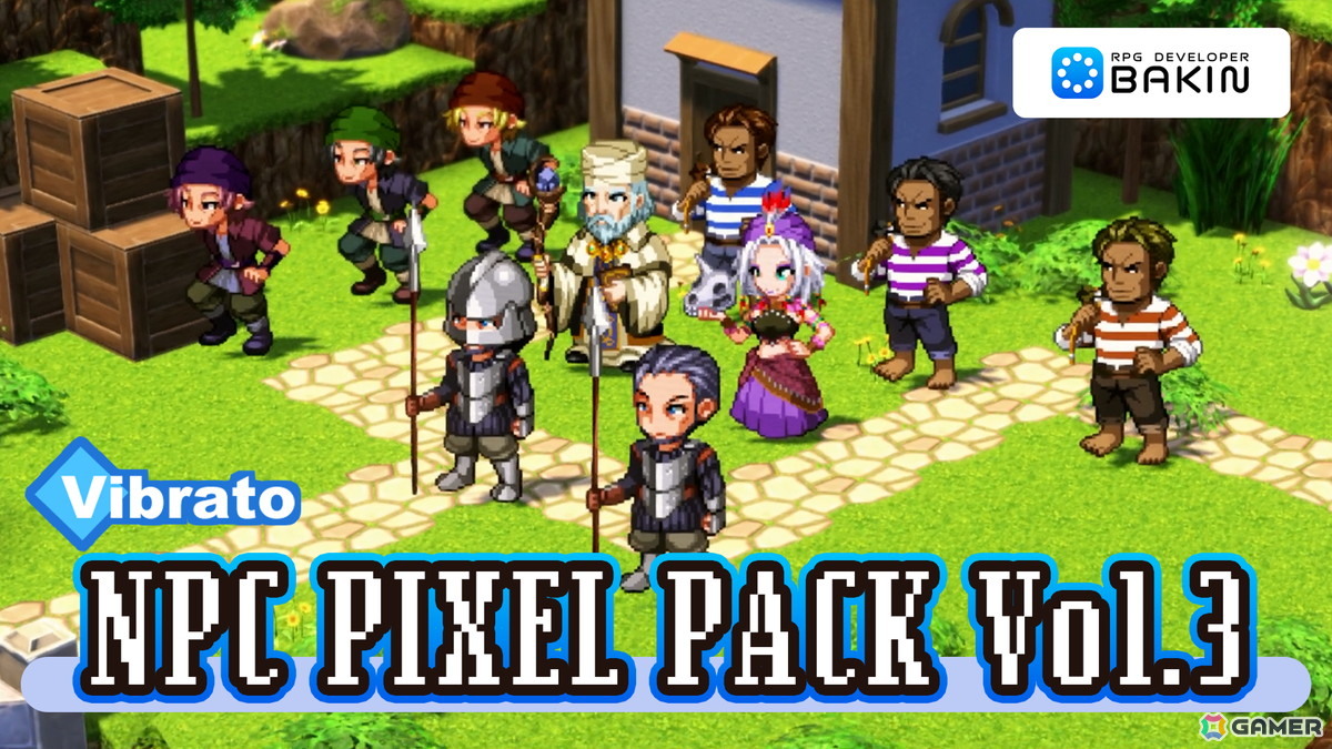 「RPG Developer Bakin」祁答院慎氏による開発ブログの第5回「抜けろ！マスターアップ！」が公開！の画像4