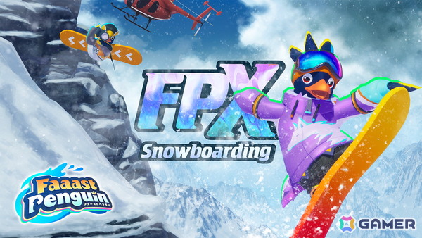 「Faaast Penguin」雪山を舞台に華麗なトリックを連発して1位を目指すシーズン8「FPX: Snowboarding」が12月4日より開始！の画像1