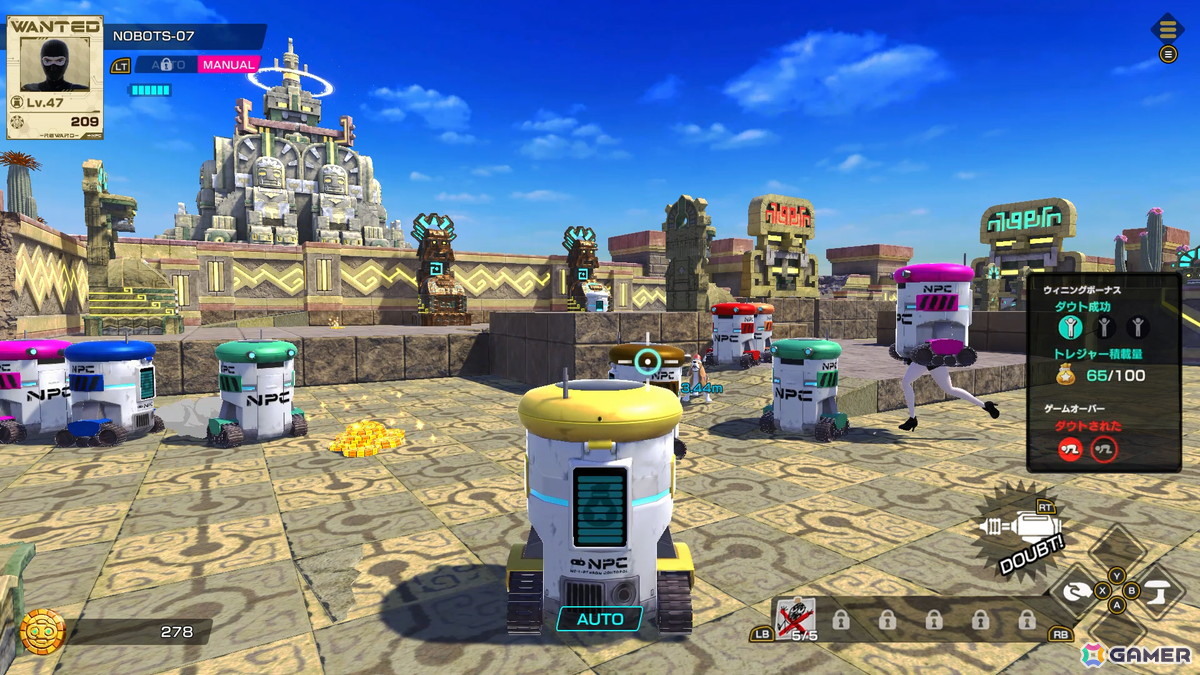 オンライン騙し合いアクション「VIVA NOBOTS」Steam Playtestで12月12日より国内オープンβテストが開催！プレイヤー同士がロボットになりきり、ライバルの正体を見破ってお宝を奪い合うの画像