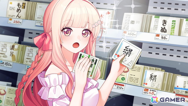 ビジュアルノベル「桜色の夢を見て、僕は君に恋をする」の無料体験版が公開!Switch版は発売後初となるセールもの画像