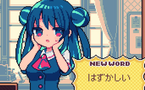 ラブレターや謝罪文を代筆する（※ただし内容はルーレットで決まる）ADV「代筆屋ワールドワード」が発売！全5章構成・ラブコメ風味あり