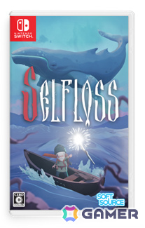 “クジラ信仰”の幻想世界で謎の病に立ち向かうADV「Selfloss」PS5/Switchパッケージ版が2026年2月19日に発売！の画像