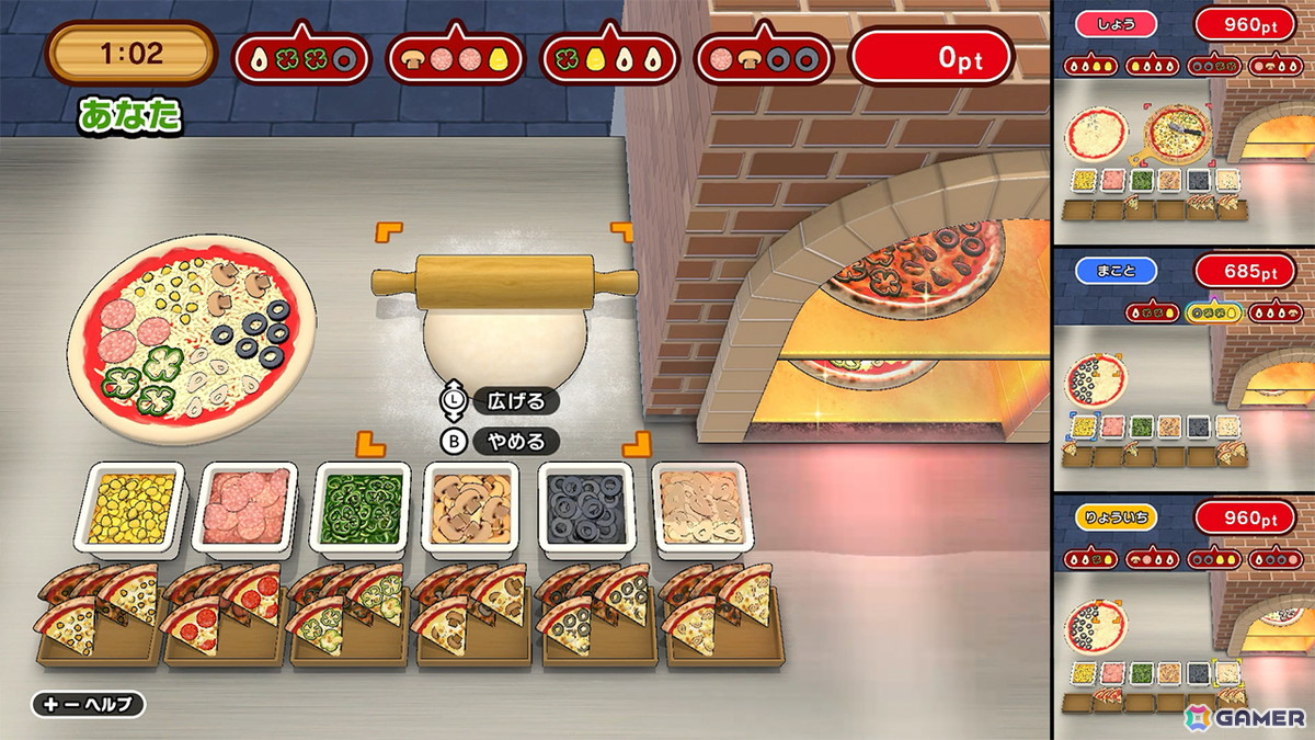 最大4人で遊べるパーティアクション「焼け！ピザマスター」がSwitch/Steamで配信！注文通りにトッピングして美味しいピザを提供しようの画像