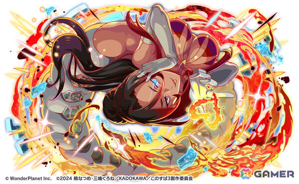 「クラッシュフィーバー」×「このすば」コラボが開催！アクアやめぐみん＆ゆんゆん、ダクネス、アイリスがガチャに登場の画像10