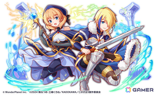 「クラッシュフィーバー」×「このすば」コラボが開催！アクアやめぐみん＆ゆんゆん、ダクネス、アイリスがガチャに登場の画像11