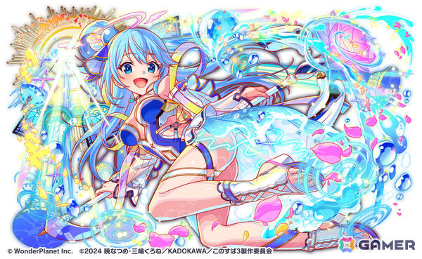 「クラッシュフィーバー」×「このすば」コラボが開催！アクアやめぐみん＆ゆんゆん、ダクネス、アイリスがガチャに登場の画像2