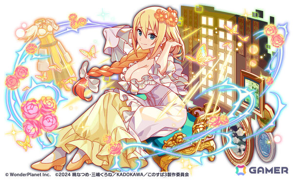「クラッシュフィーバー」×「このすば」コラボが開催！アクアやめぐみん＆ゆんゆん、ダクネス、アイリスがガチャに登場の画像4