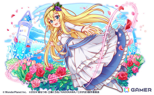 「クラッシュフィーバー」×「このすば」コラボが開催！アクアやめぐみん＆ゆんゆん、ダクネス、アイリスがガチャに登場の画像5
