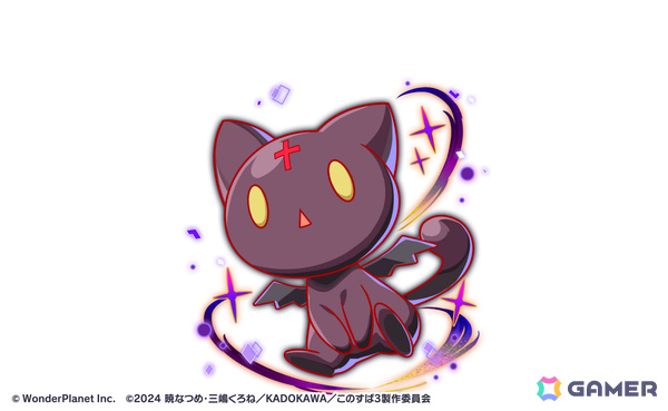 「クラッシュフィーバー」×「このすば」コラボが開催！アクアやめぐみん＆ゆんゆん、ダクネス、アイリスがガチャに登場の画像8