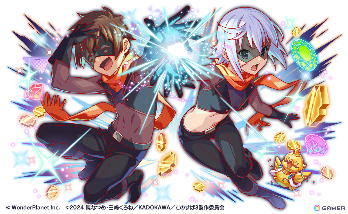 クラッシュフィーバー」×「このすば」コラボが開催！アクアやめぐみん