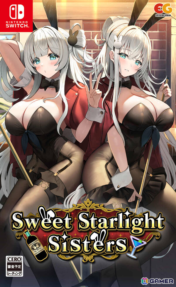 ショーダンサーを志す双子姉妹と一緒に夢を叶えるADV「Sweet Starlight Sisters」が2026年3月26日に発売！の画像1