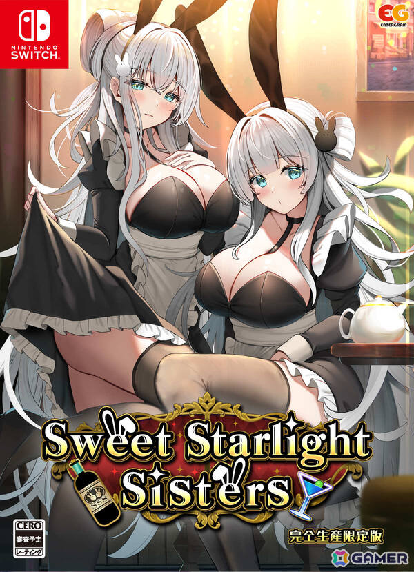 ショーダンサーを志す双子姉妹と一緒に夢を叶えるADV「Sweet Starlight Sisters」が2026年3月26日に発売！の画像2