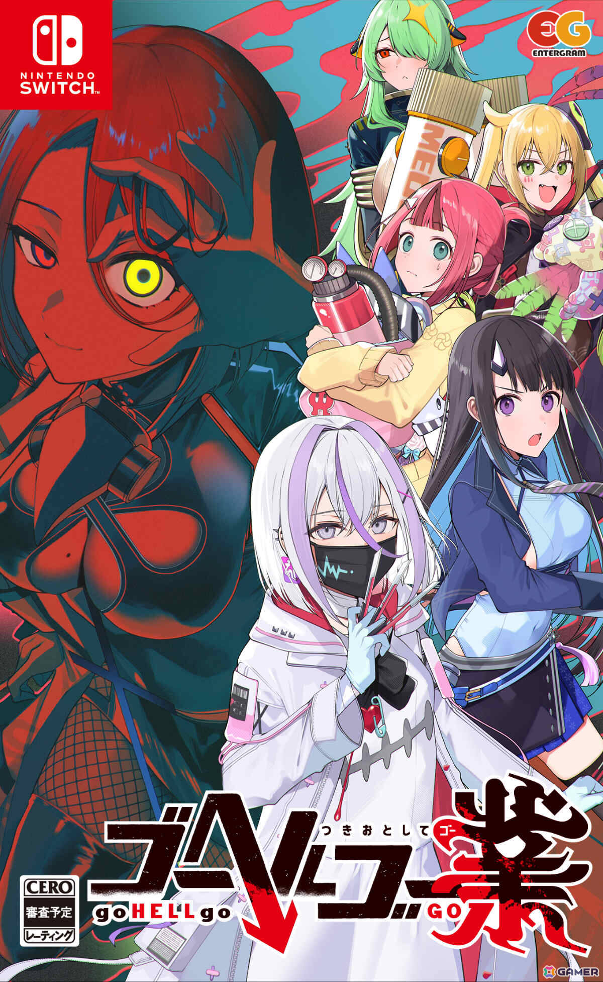 「ゴーヘルゴー業 つきおとしてゴー」が2026年3月26日に発売！新キャラ・懸衣（CV：立花理香）や3人の亡者たち、メインヒロインの新イベントなどを収録の画像27