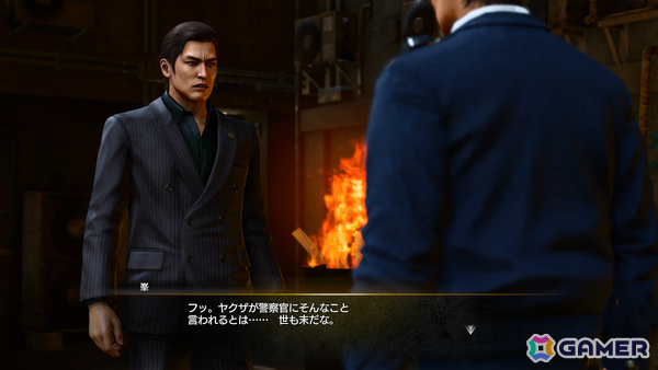 「龍が如く 極3 / 龍が如く3外伝 Dark Ties」子供たちと向き合い最高のパパとなる“アサガオライフ”や神田をカリスマに仕立てる“神田カリスマプロジェクト”を紹介！の画像35