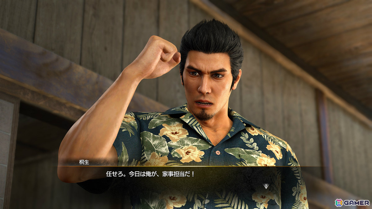 「龍が如く 極3 / 龍が如く3外伝 Dark Ties」子供たちと向き合い最高のパパとなる“アサガオライフ”や神田をカリスマに仕立てる“神田カリスマプロジェクト”を紹介！の画像