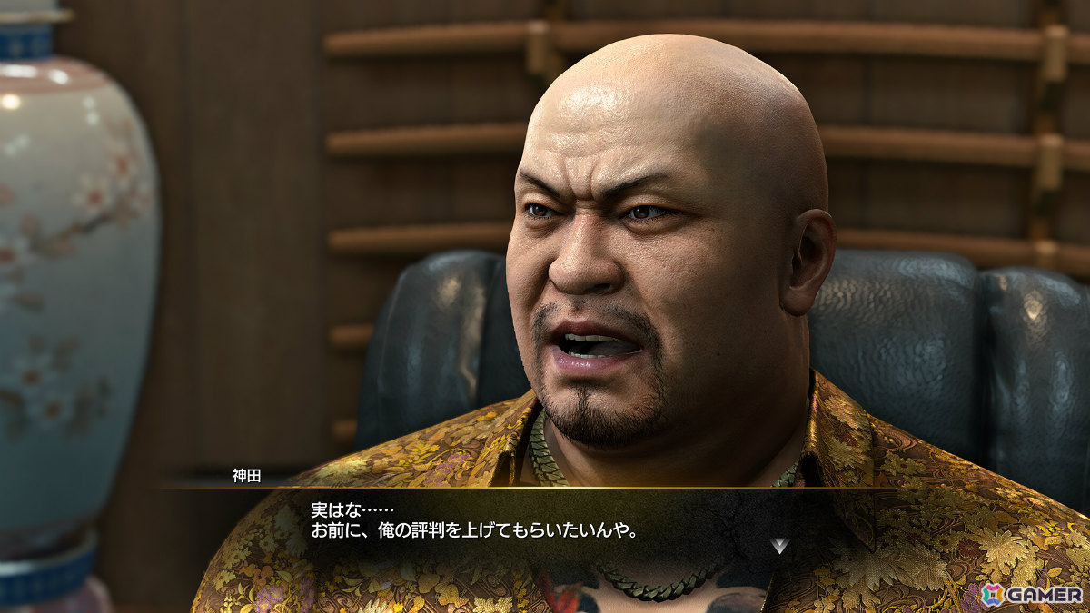 「龍が如く 極3 / 龍が如く3外伝 Dark Ties」子供たちと向き合い最高のパパとなる“アサガオライフ”や神田をカリスマに仕立てる“神田カリスマプロジェクト”を紹介！の画像