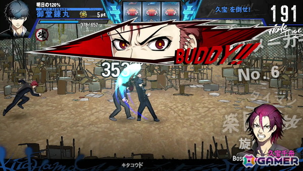 SIMPLEシリーズ最新作「THE ヤンキーブラザー」がSwitch/Steamで発売！新世代ヤンキーたちの群像劇を描く喧嘩バトルアクションゲームの画像