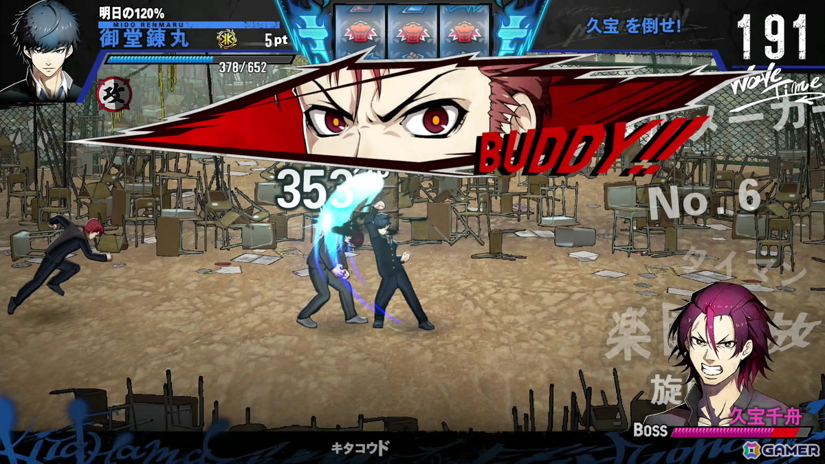 SIMPLEシリーズ最新作「THE ヤンキーブラザー」がSwitch/Steamで発売！新世代ヤンキーたちの群像劇を描く喧嘩バトルアクションゲームの画像4