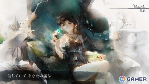 「メメントモリ」聖夜祭が開催！［深き森の賢者］マーリン（CV：逢田梨香子）が登場の画像3