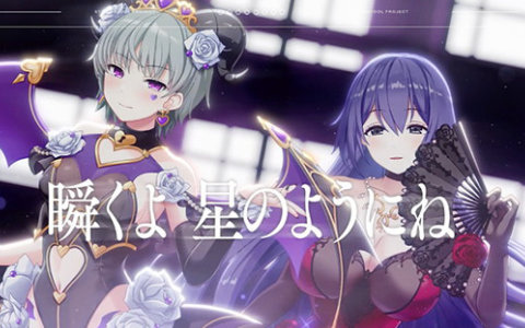 英雄伝説 黎の軌跡」アニエス・クローデルの抱き枕カバー完成イラスト