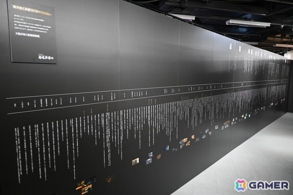 「龍が如く」冠婚葬祭展 東京会場のプレオープンイベントをレポート！展示やフォトスポットはもちろん、挙式の様子、横山氏の見学＆インタビューもの画像16