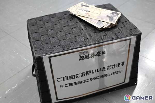 「龍が如く」冠婚葬祭展 東京会場のプレオープンイベントをレポート！展示やフォトスポットはもちろん、挙式の様子、横山氏の見学＆インタビューもの画像32