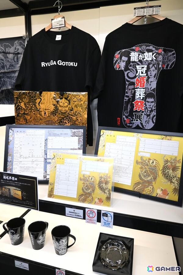 「龍が如く」冠婚葬祭展 東京会場のプレオープンイベントをレポート！展示やフォトスポットはもちろん、挙式の様子、横山氏の見学＆インタビューもの画像