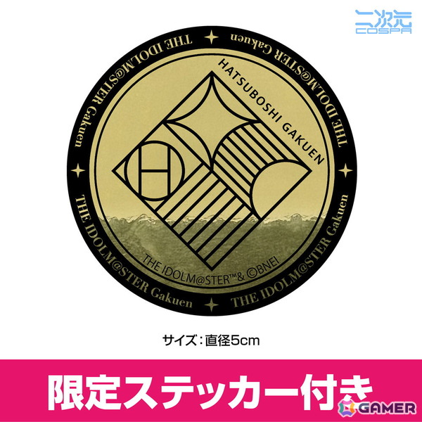 「学園アイドルマスター」初星音楽祭に向けてRe;IRIS、BegraziaのTシャツや限定ステッカー付き刺繍ローキャップなどの新グッズが登場！の画像7