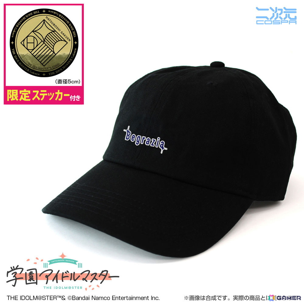 「学園アイドルマスター」初星音楽祭に向けてRe;IRIS、BegraziaのTシャツや限定ステッカー付き刺繍ローキャップなどの新グッズが登場！の画像3