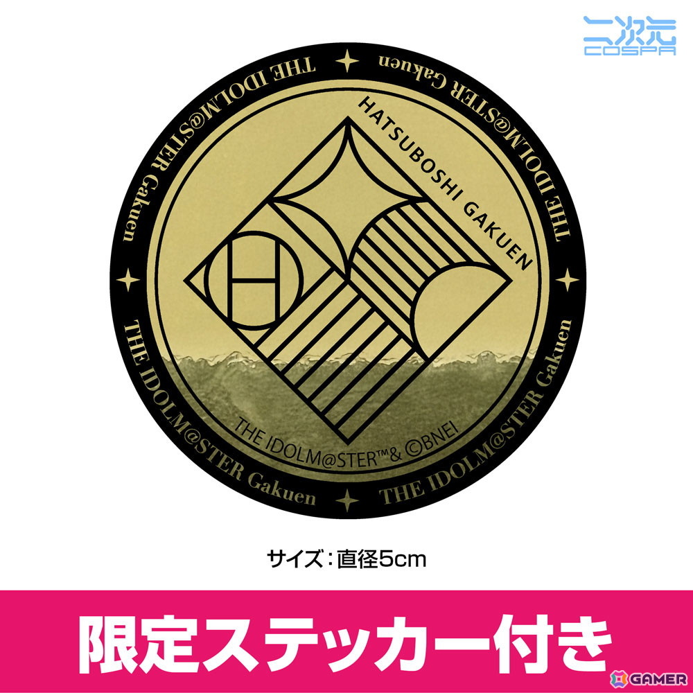 「学園アイドルマスター」初星音楽祭に向けてRe;IRIS、BegraziaのTシャツや限定ステッカー付き刺繍ローキャップなどの新グッズが登場！の画像