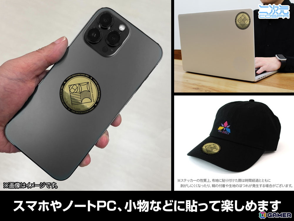 「学園アイドルマスター」初星音楽祭に向けてRe;IRIS、BegraziaのTシャツや限定ステッカー付き刺繍ローキャップなどの新グッズが登場！の画像