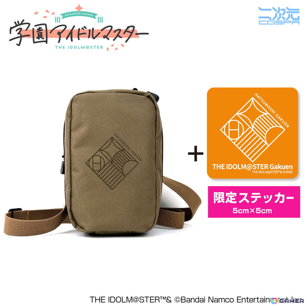 ★限定★初星学園 ミニショルダーポーチ（限定ステッカー付）